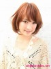 Hairstyles Gallery for Women Japanese b5a286185219076 Hairstyles Gallery for Women Japanese
