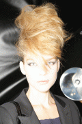 8ec0c036160432.gif