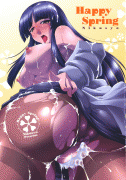 05609c62289953.gif
