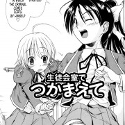 Forum Image: http://thumbnails19.imagebam.com/8547/b0840c85464782.jpg